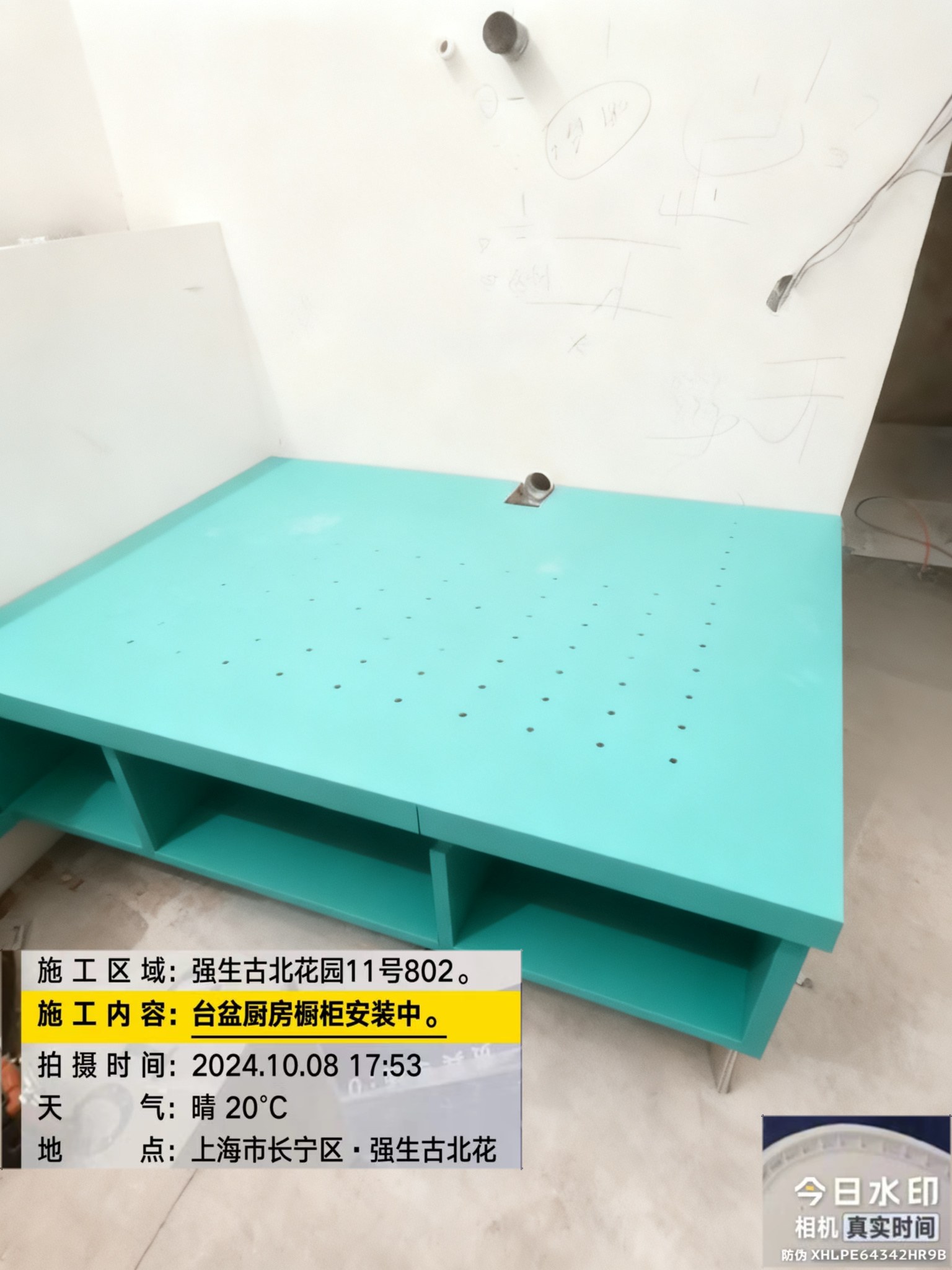 古北强生花园 厨房 厨房 L 型台面柜体安装