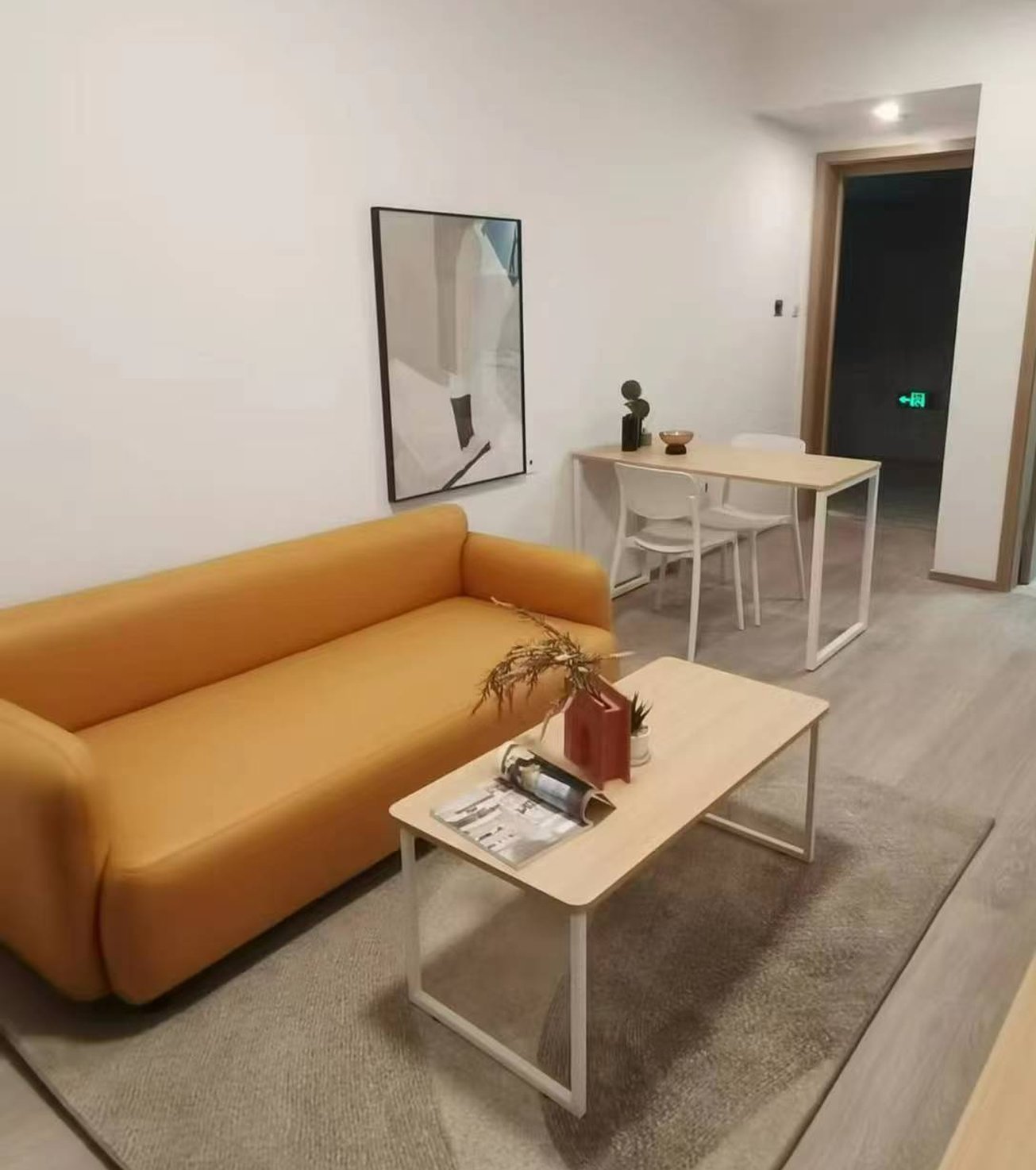 璟仁社区 两室一厅 封面